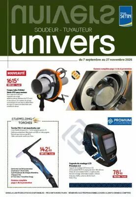 Catalogue