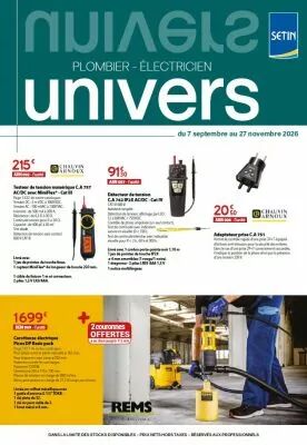 Catalogue